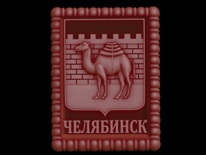 Relief Modèle 3D