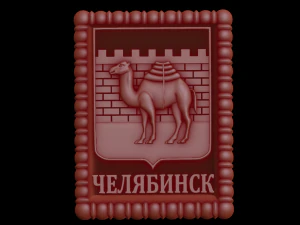 Relief 3D Model