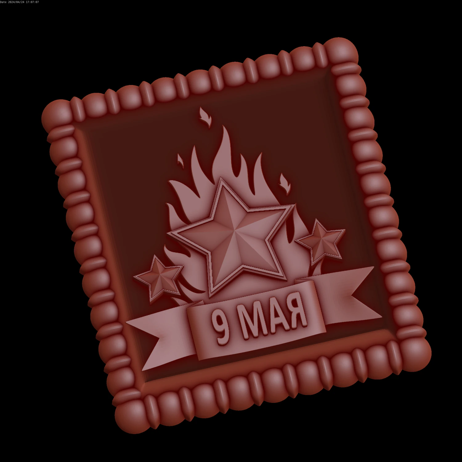 Relief 3D Model .c4d .max .obj .3ds .fbx .stl .blend 