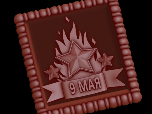Relief 3D Model