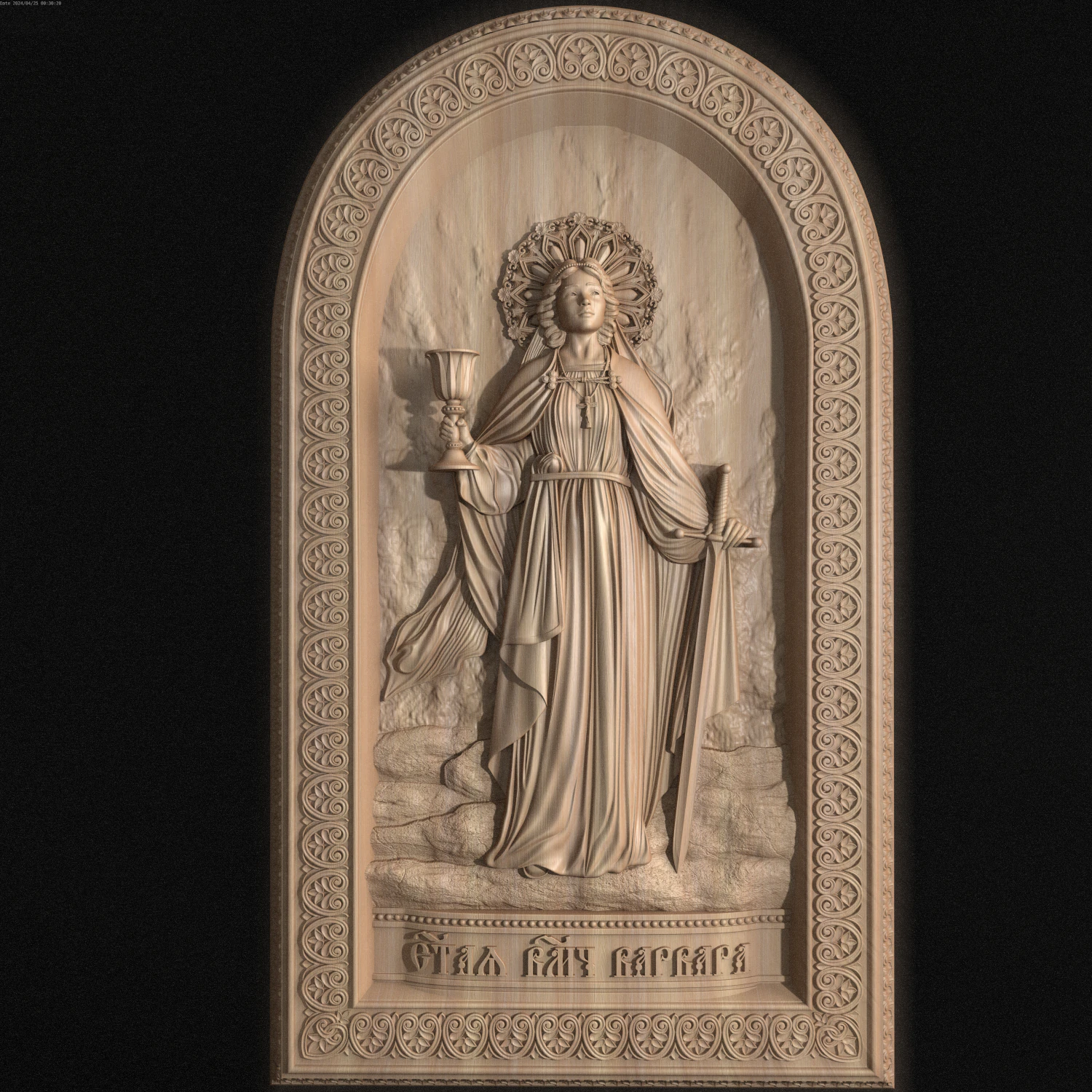 Relief 3D Model .c4d .max .obj .3ds .fbx .stl .blend 