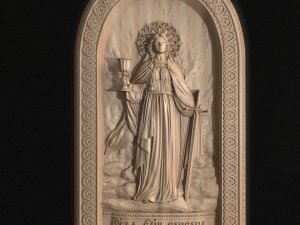 Relief Modello 3D