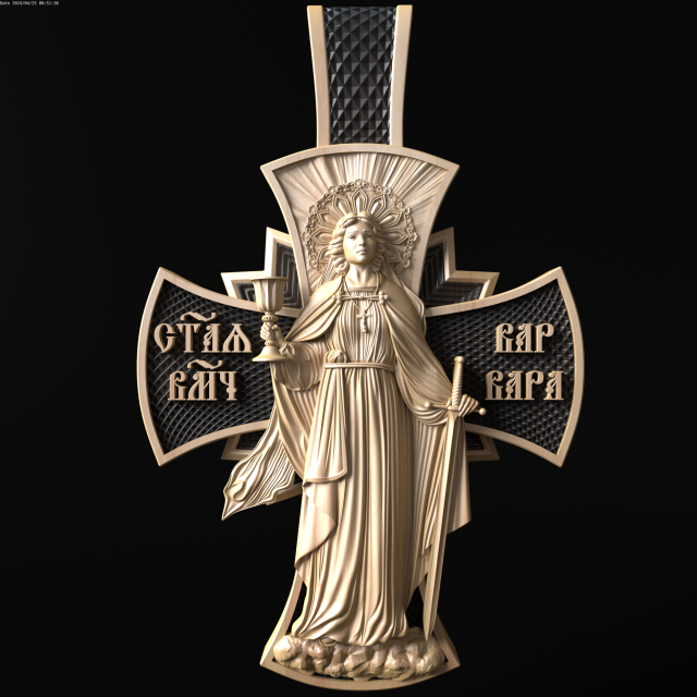 Relief 3D Model .c4d .max .obj .3ds .fbx .stl .blend