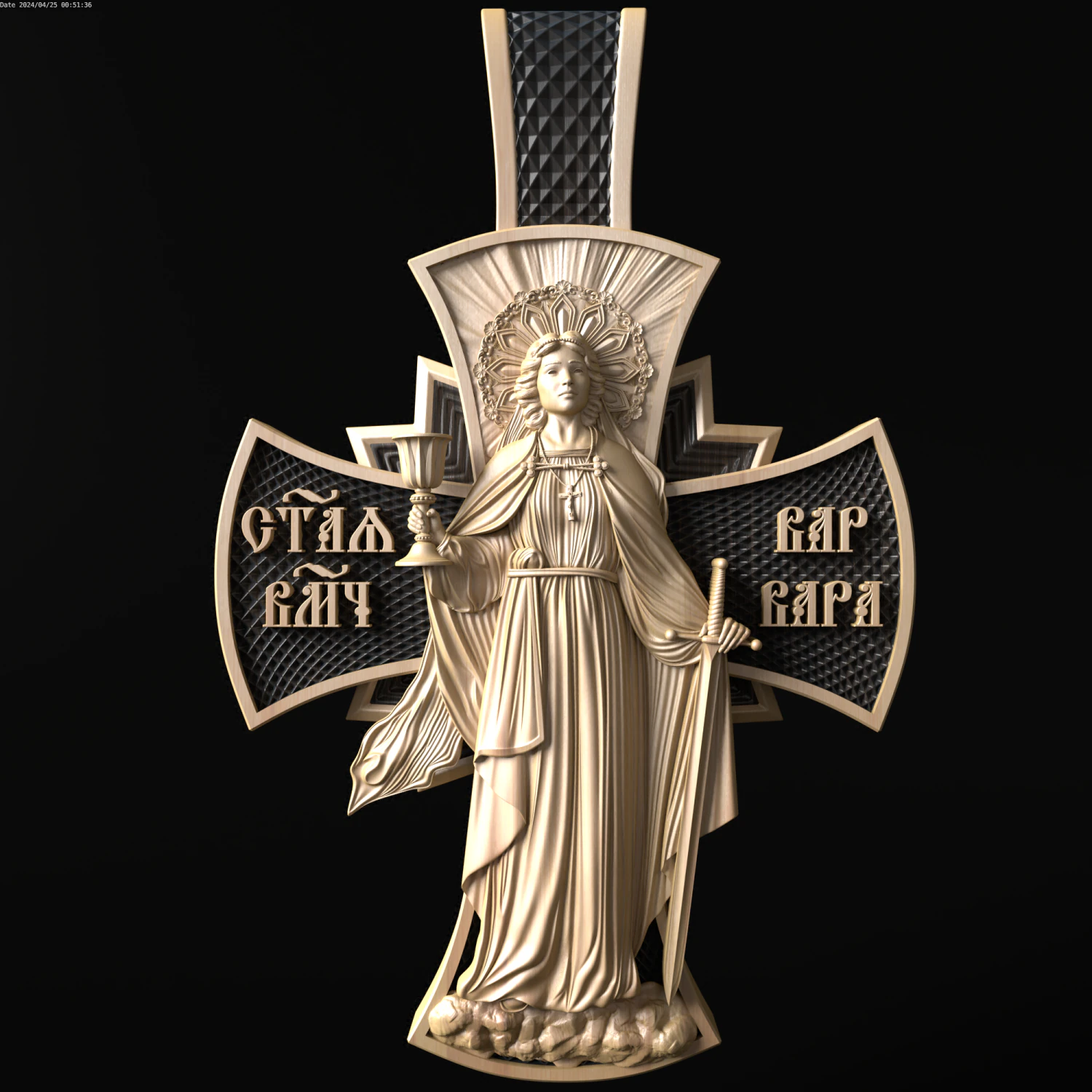 Relief 3D Model .c4d .max .obj .3ds .fbx .stl .blend 