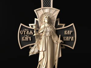 Relief Modello 3D