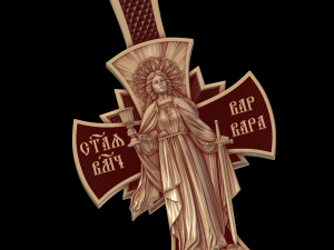 Relief 3D Model