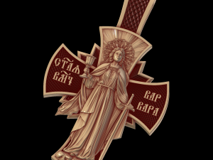 Relief 3D Model