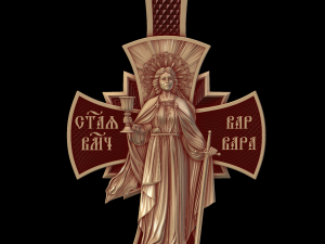 Relief 3D Model