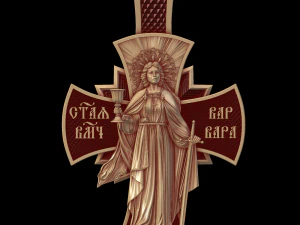 Relief 3D Model