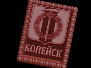 Relief Modelo 3D