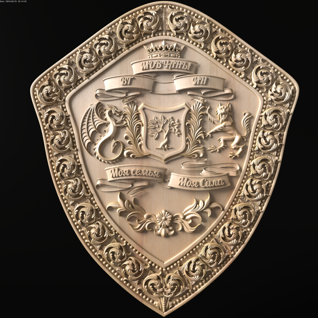 Relief Modello 3D .c4d .max .obj .3ds .fbx .stl .blend 