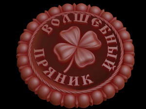 Relief 3D Model