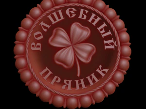 Relief 3D Model