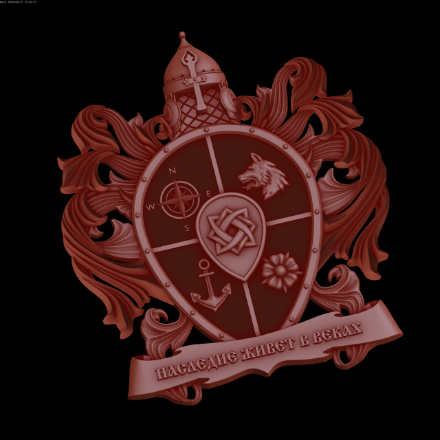 Relief 3D Model .c4d .max .obj .3ds .fbx .stl .blend 