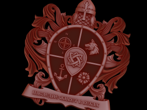 Relief 3D Model
