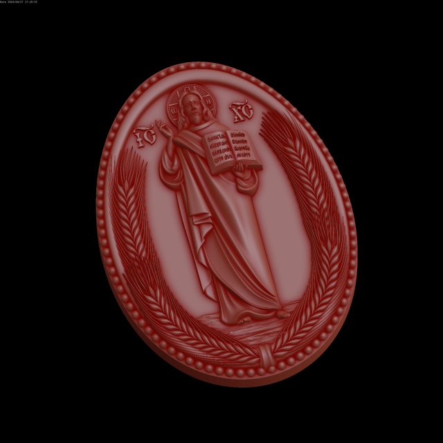 Relief 3D Model .c4d .max .obj .3ds .fbx .stl .blend 