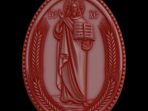 Relief 3D Model