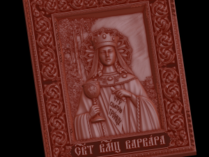 Relief 3D Модель