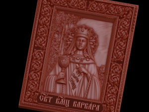 Relief 3D Модель