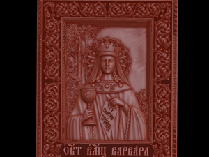 Relief 3D Модель