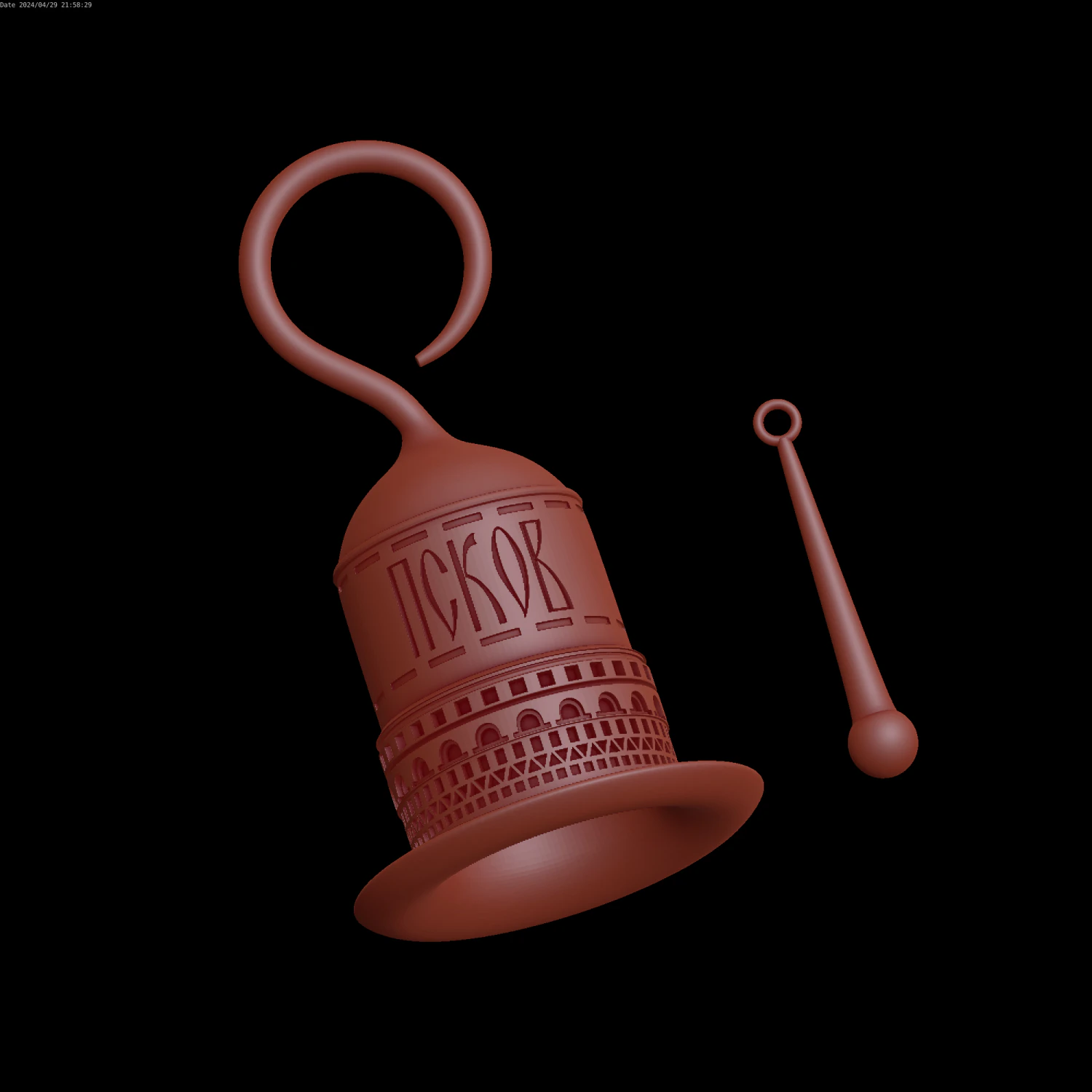 Relief 3D Model .c4d .max .obj .3ds .fbx .stl .blend