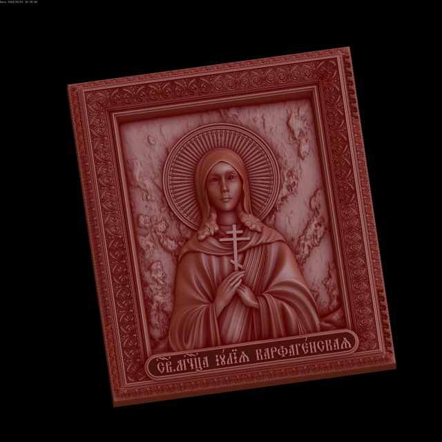 Relief Model 3D .c4d .max .obj .3ds .fbx .stl .blend 