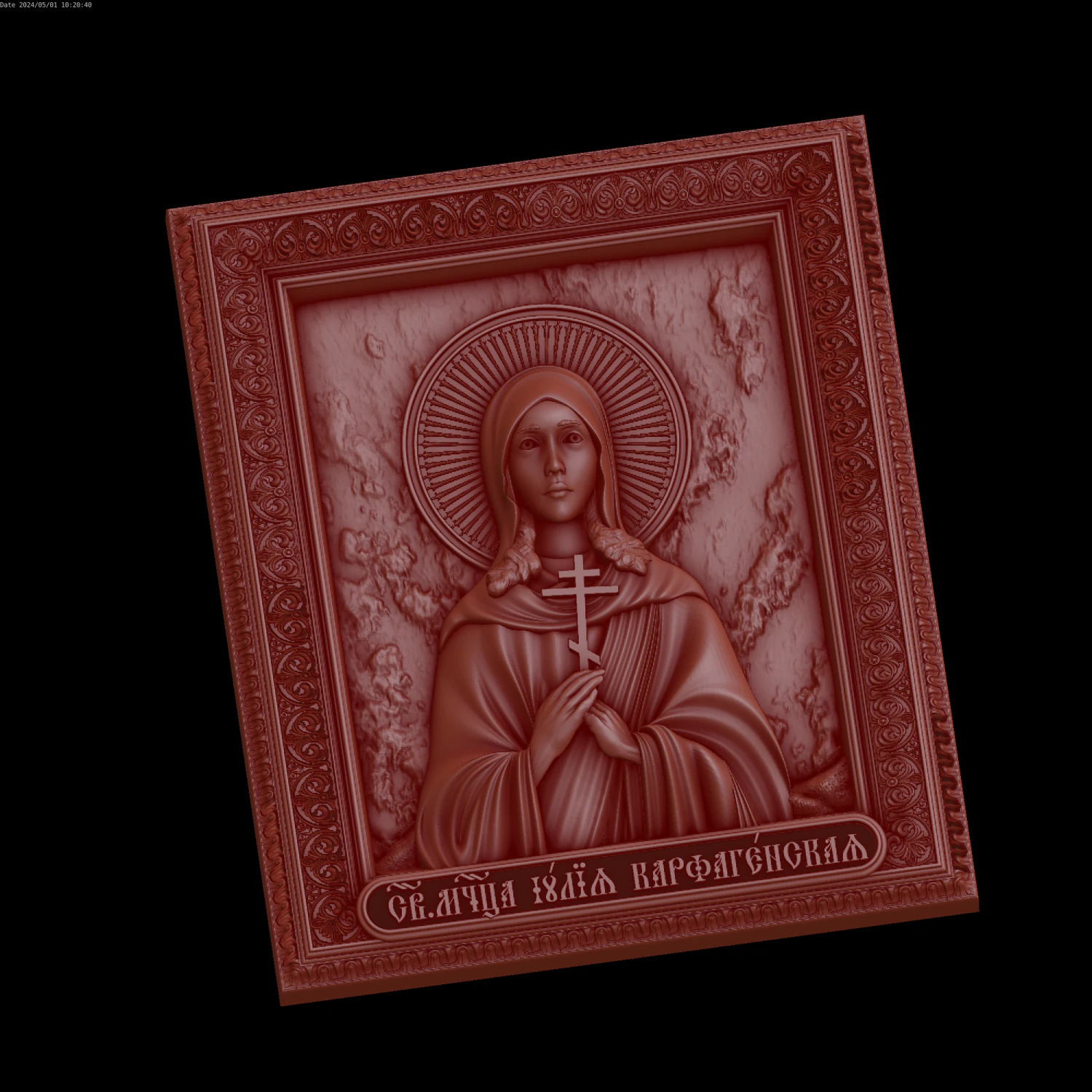 Relief 3D Model .c4d .max .obj .3ds .fbx .stl .blend 