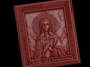 Erleichterung 3D Modell