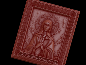 Relief Model 3D