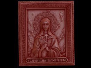 Relief Model 3D