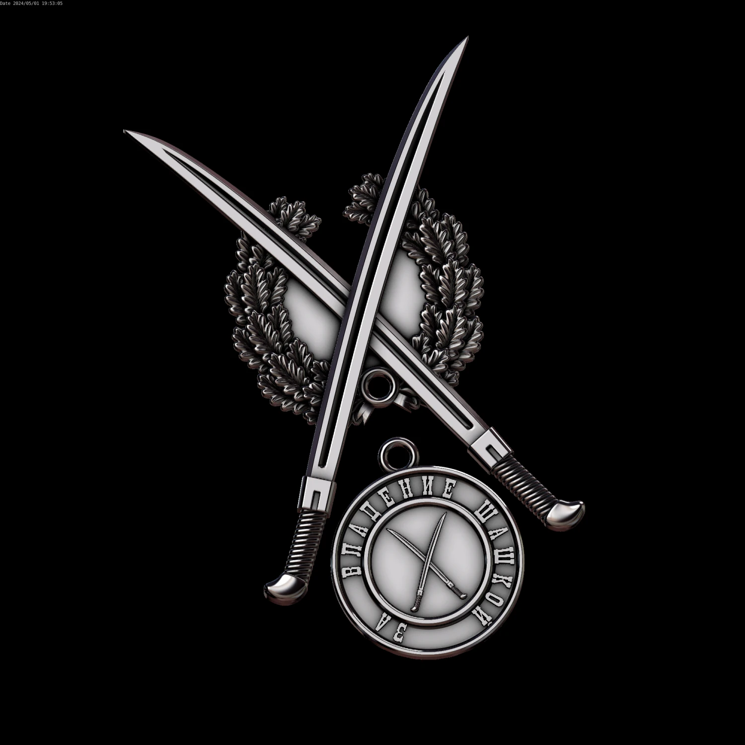 Alivio Modelo 3D .c4d .max .obj .3ds .fbx .stl .blend 