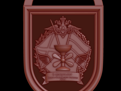 Relief 3Dモデル