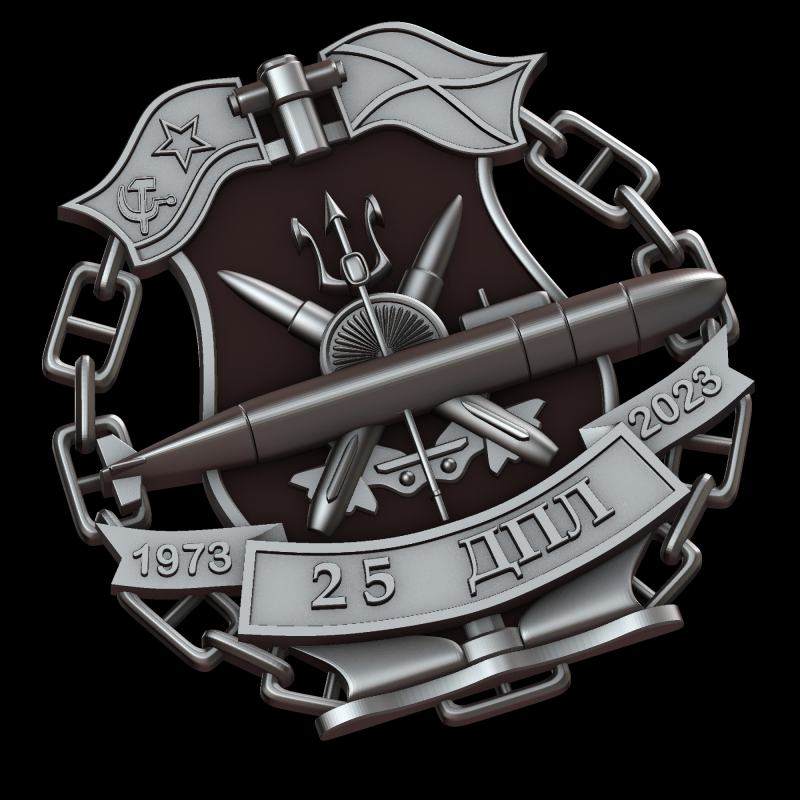 Relief 3D Модель .c4d .max .obj .3ds .fbx .stl .blend 