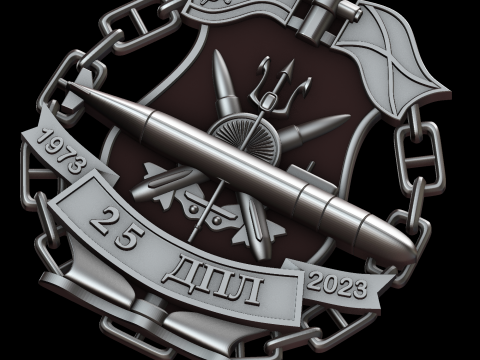 Relief 3D Модель