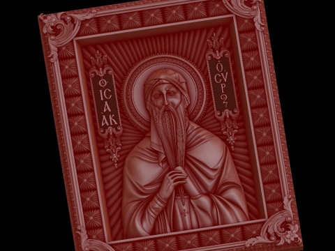 Relief Model 3D