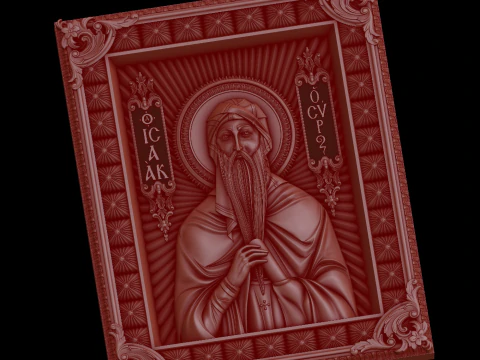 Relief 3D Model