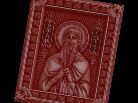 Relief Model 3D