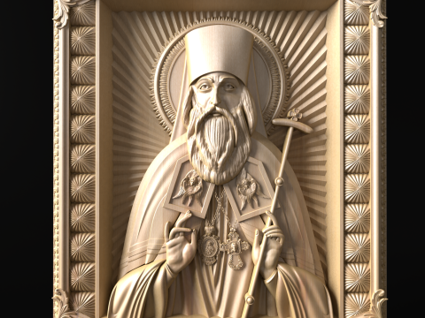 Relief Modelo 3D