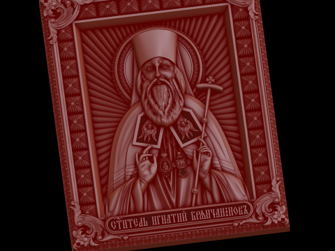 Relief 3D Model