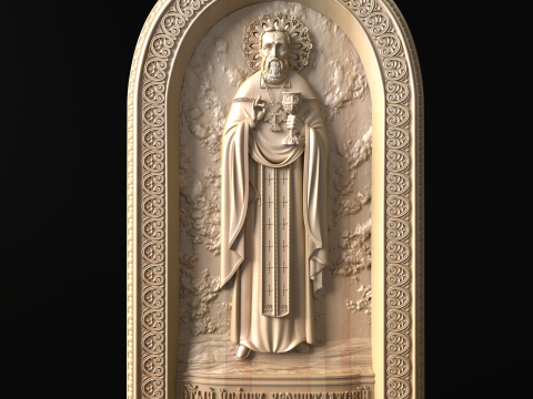 Relief Modelo 3D