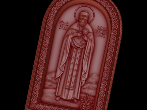 Relief 3D Model