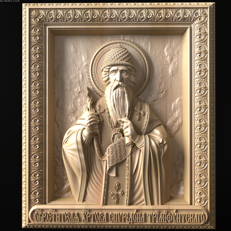Relief Model 3D .c4d .max .obj .3ds .fbx .stl .blend 