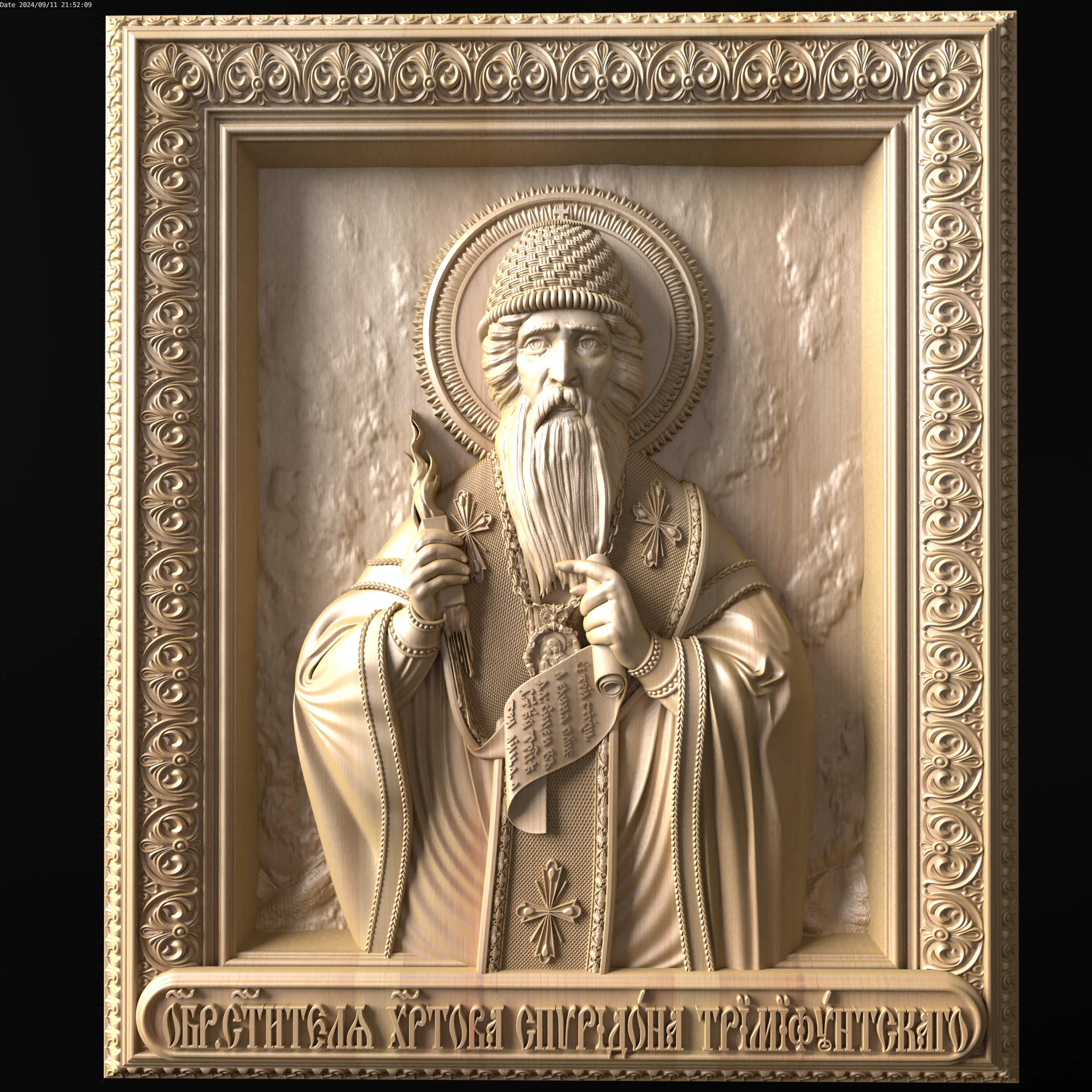 Relief 3D Model .c4d .max .obj .3ds .fbx .stl .blend 