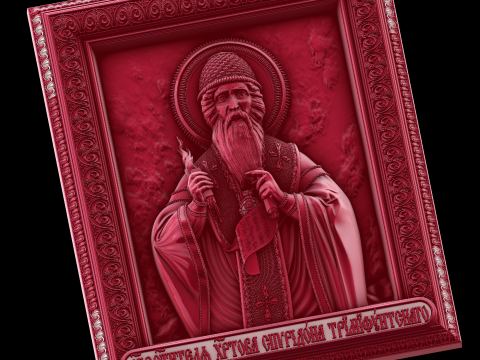 Relief Model 3D