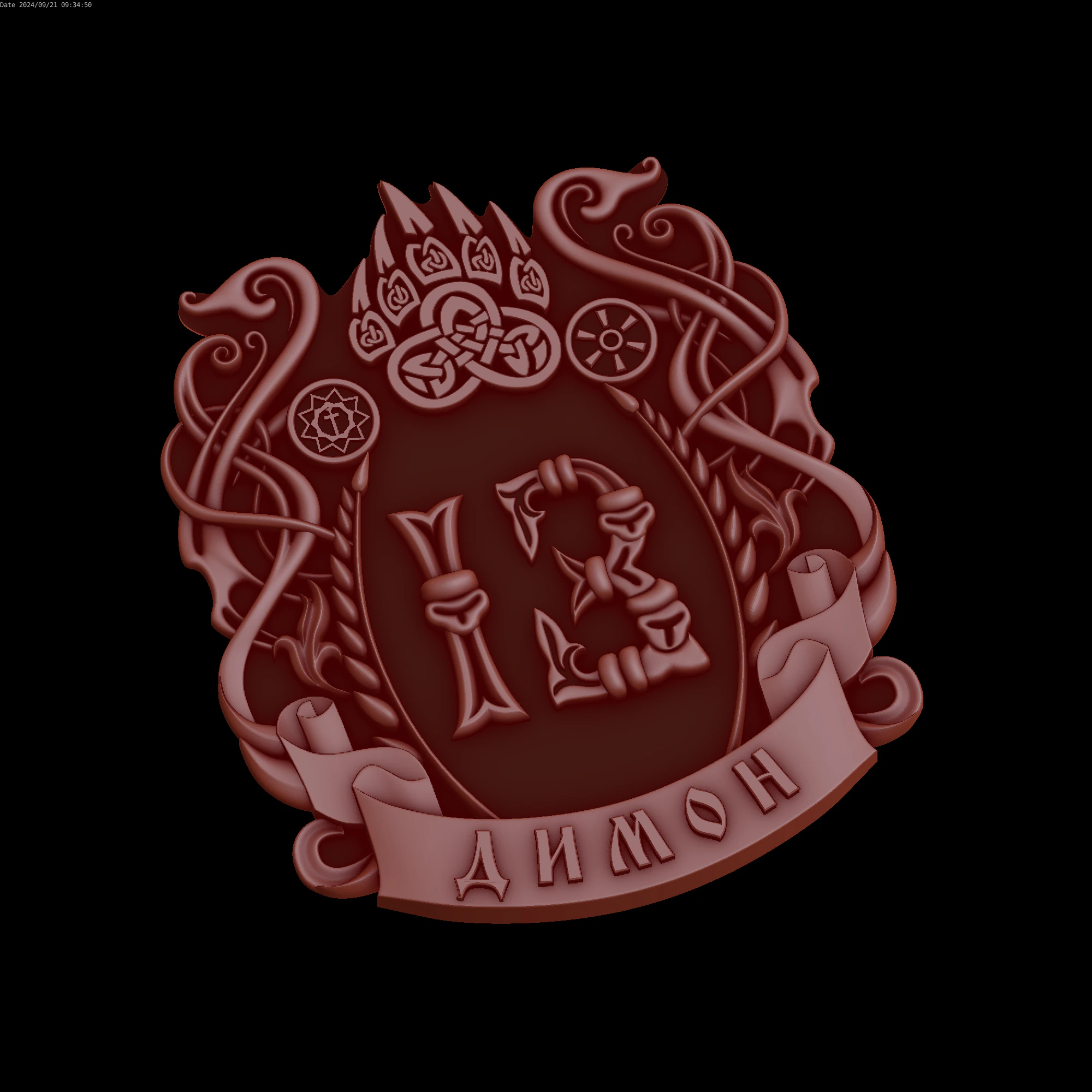 Relief 3D Model .c4d .max .obj .3ds .fbx .stl .blend