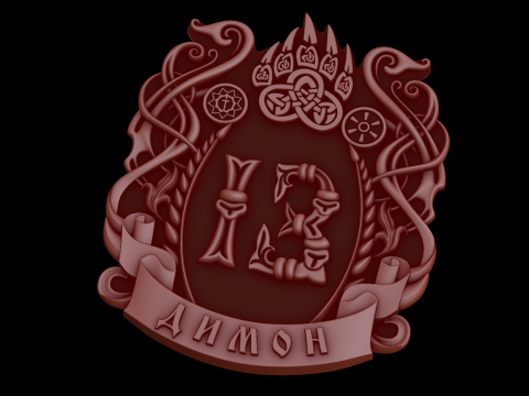 Relief 3D Model