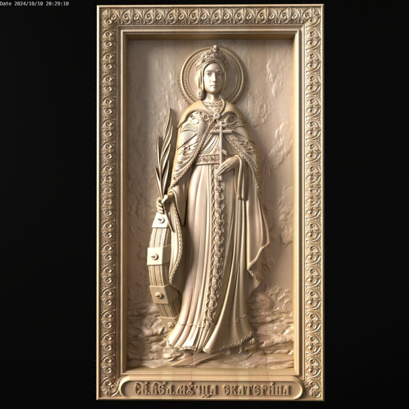 Relief 3D Model .c4d .max .obj .3ds .fbx .stl .blend