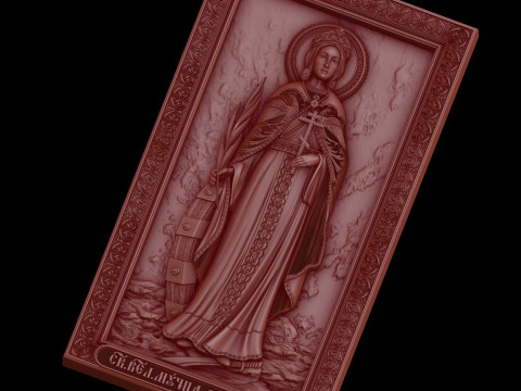Relief 3D Model