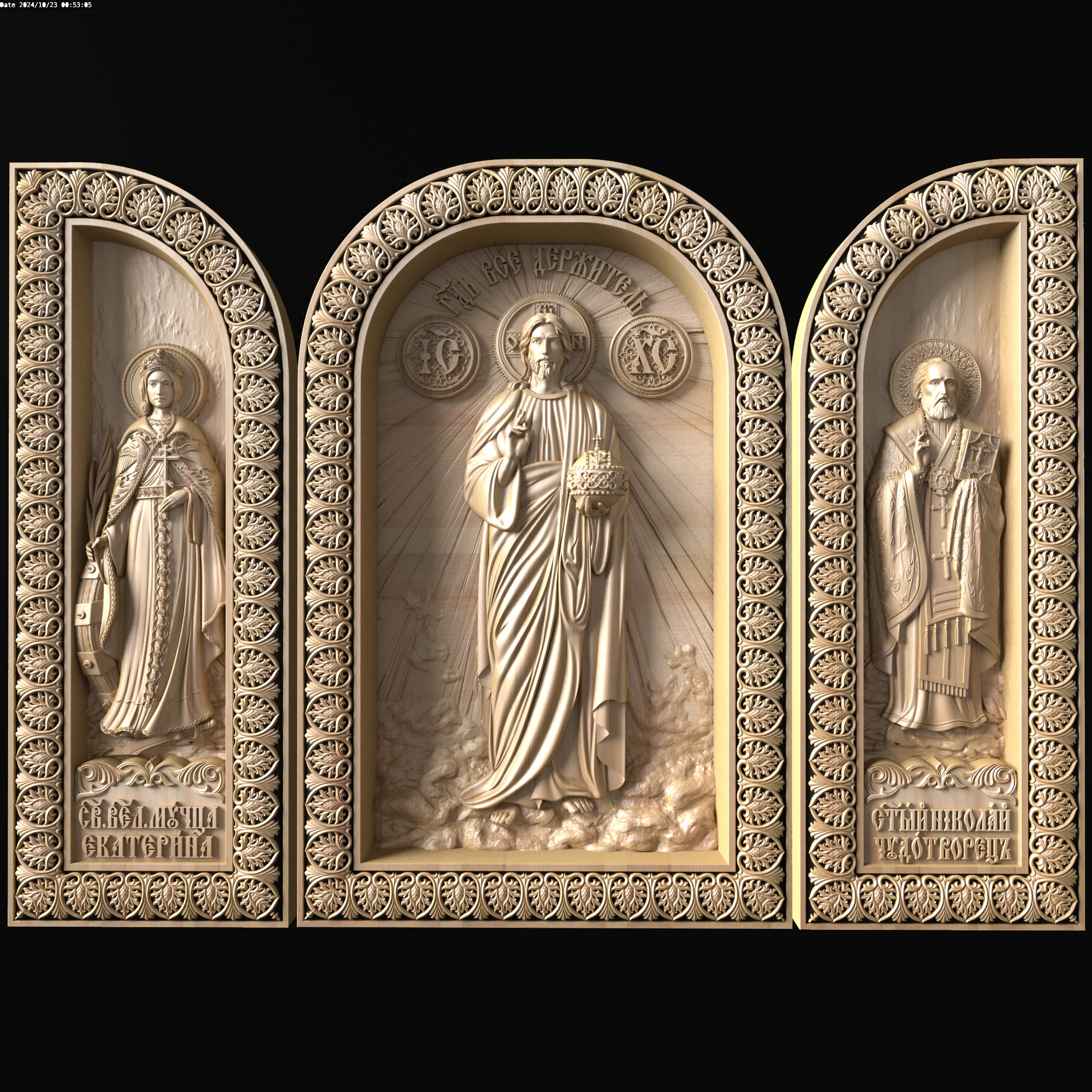 Alivio Modelo 3D .c4d .max .obj .3ds .fbx .stl .blend 