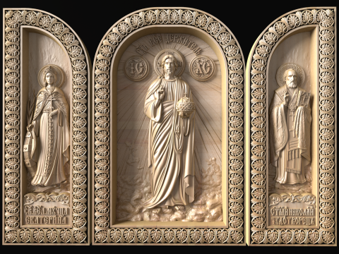 Relief Modelo 3D